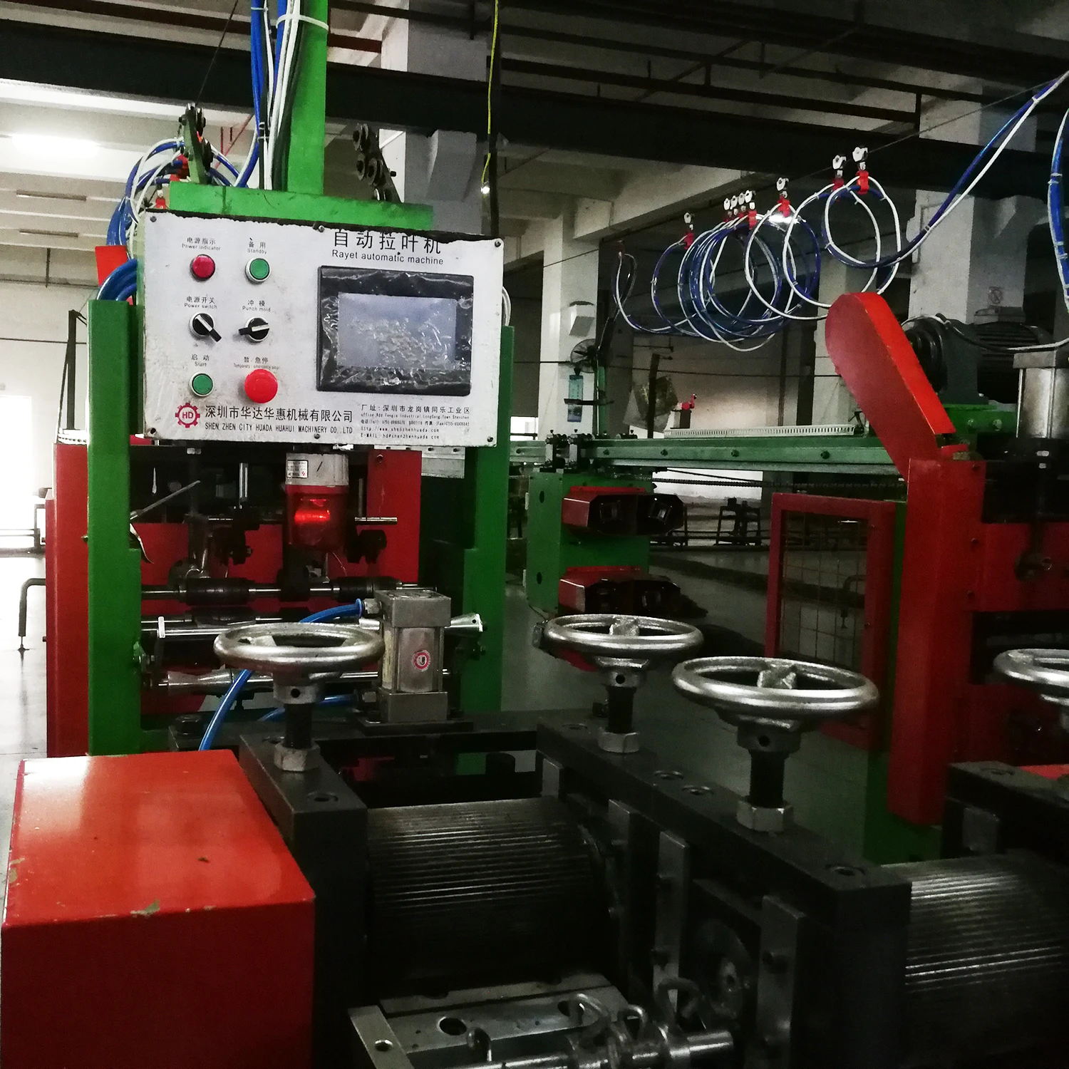 TREE mechanical 4 Lines Christmas Needle Punching Tree Drawing Leaf Pine needle Making Machine For Leaf Compactor Machine