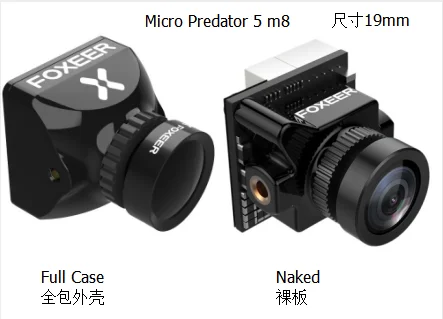 FOXEER micro Razer 1200-line NP system switching through the machine wide voltage 1.8 multilingual 19mm