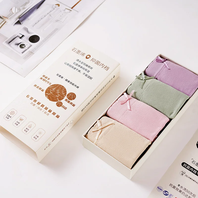 
Health Care Comfortable and Breathable Panties Seamless Underwear for Women 