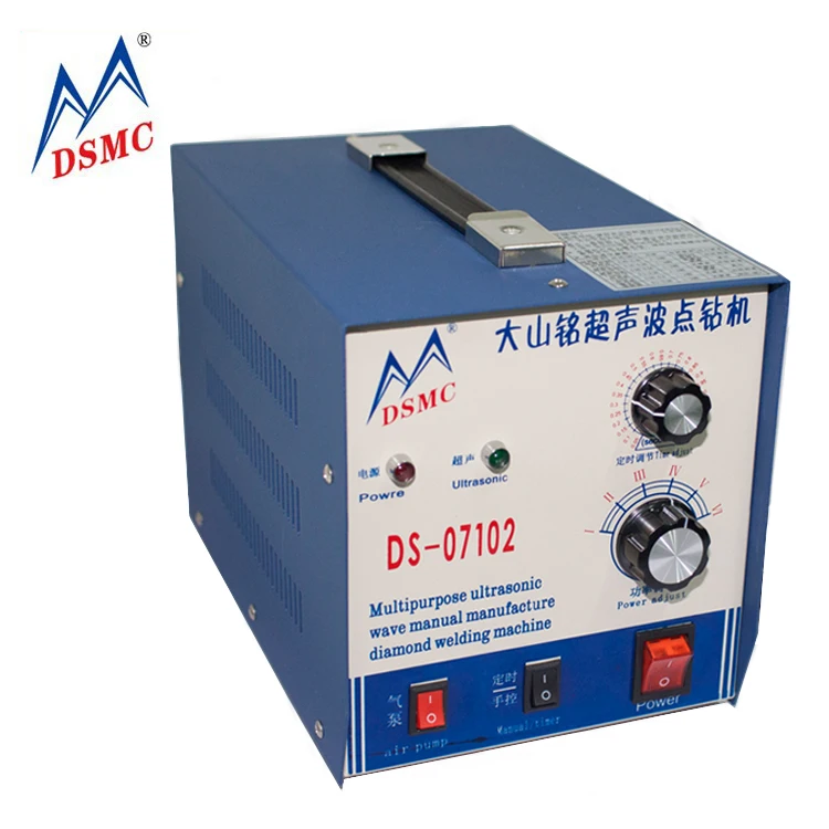 
DS 07102 ultrasonic hot fix rhinestone setting machine crystal rhinestone applicator fixing machine 