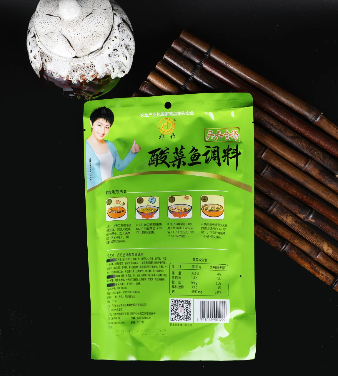 
Wholesale Supplier 400G Spicy Sour Condiments Chinese Traditional Seasoning Flavor Fish Condiments For Cooking 