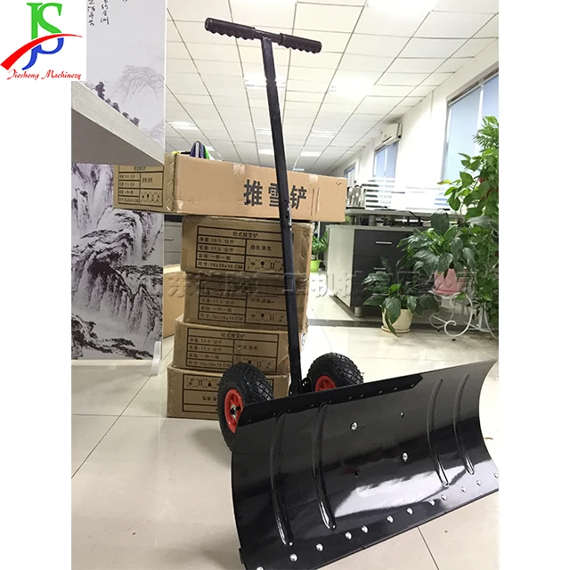 Two Wheel New Snow Pusher Thickened and Enlarged Double bar Wheeled Snow Shovel DIY Tool Cart