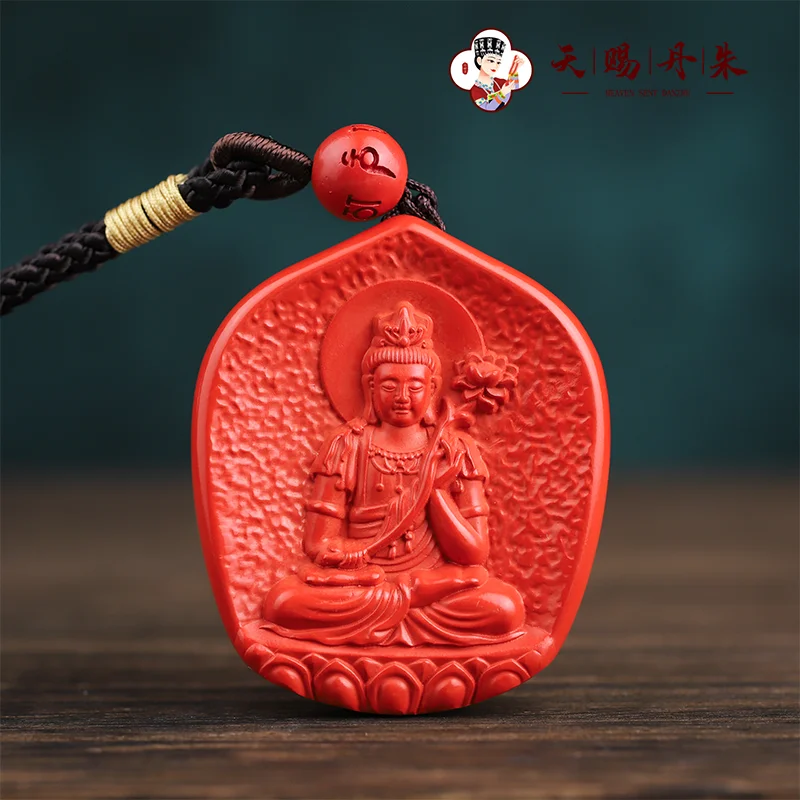 2-16 Thousand handed Guanyin Bodhisattva Akashagarbha  the Bodhisattva Manjusri Bodhisattva Samantabhadra Mahasthamaprapta