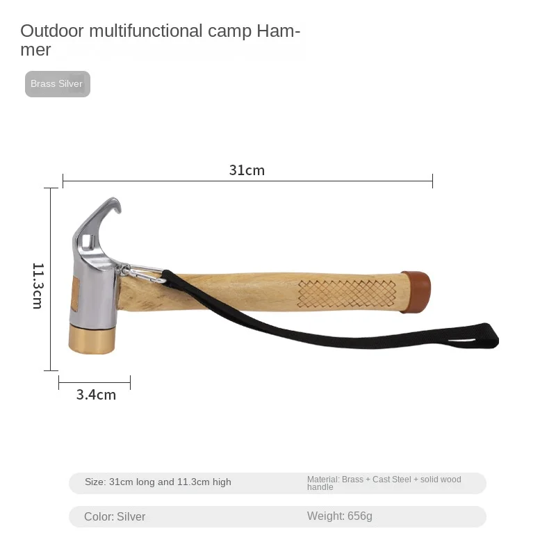 Outdoor Non-slip Camping Hammer With Wooden Handle Multi-function Stainless Copper Head Hammer Tent Ground Pegs Pulling Hammer