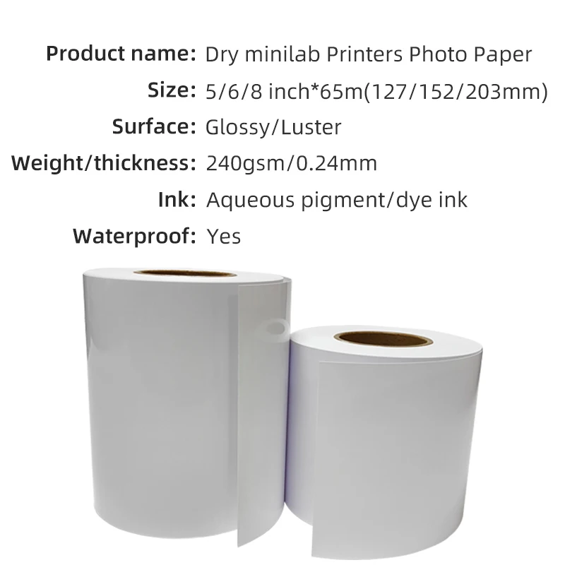 152mm*65m fuji D700 RC Glossy Semi Glossy 240gsm Dry Minilab Photo Paper roll for Epson Noritsu