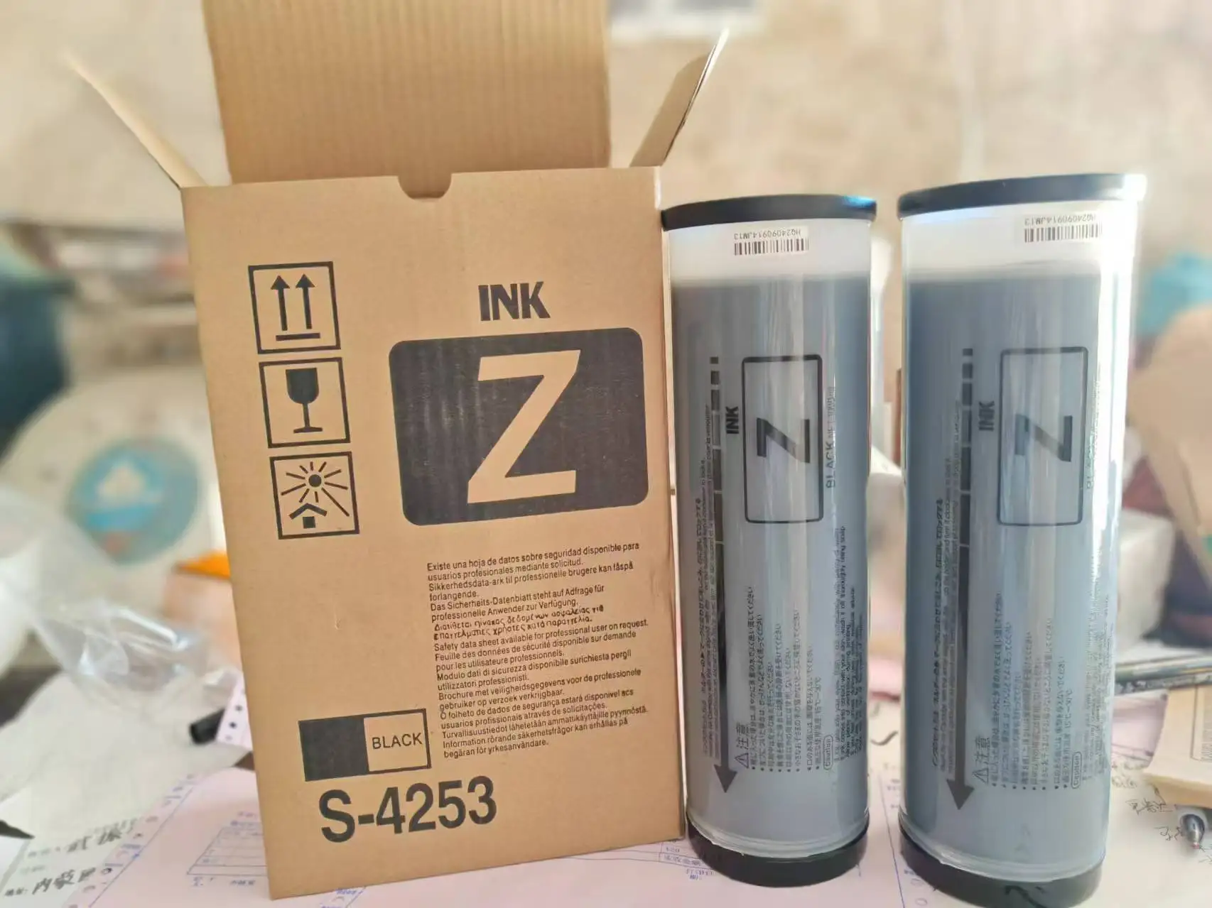 Manufacturer Wholesale Z Type Ink For Risograph EZ MZ RV RZ 220 230 370 570 1000ml  S-4523 RZ Ink CMY