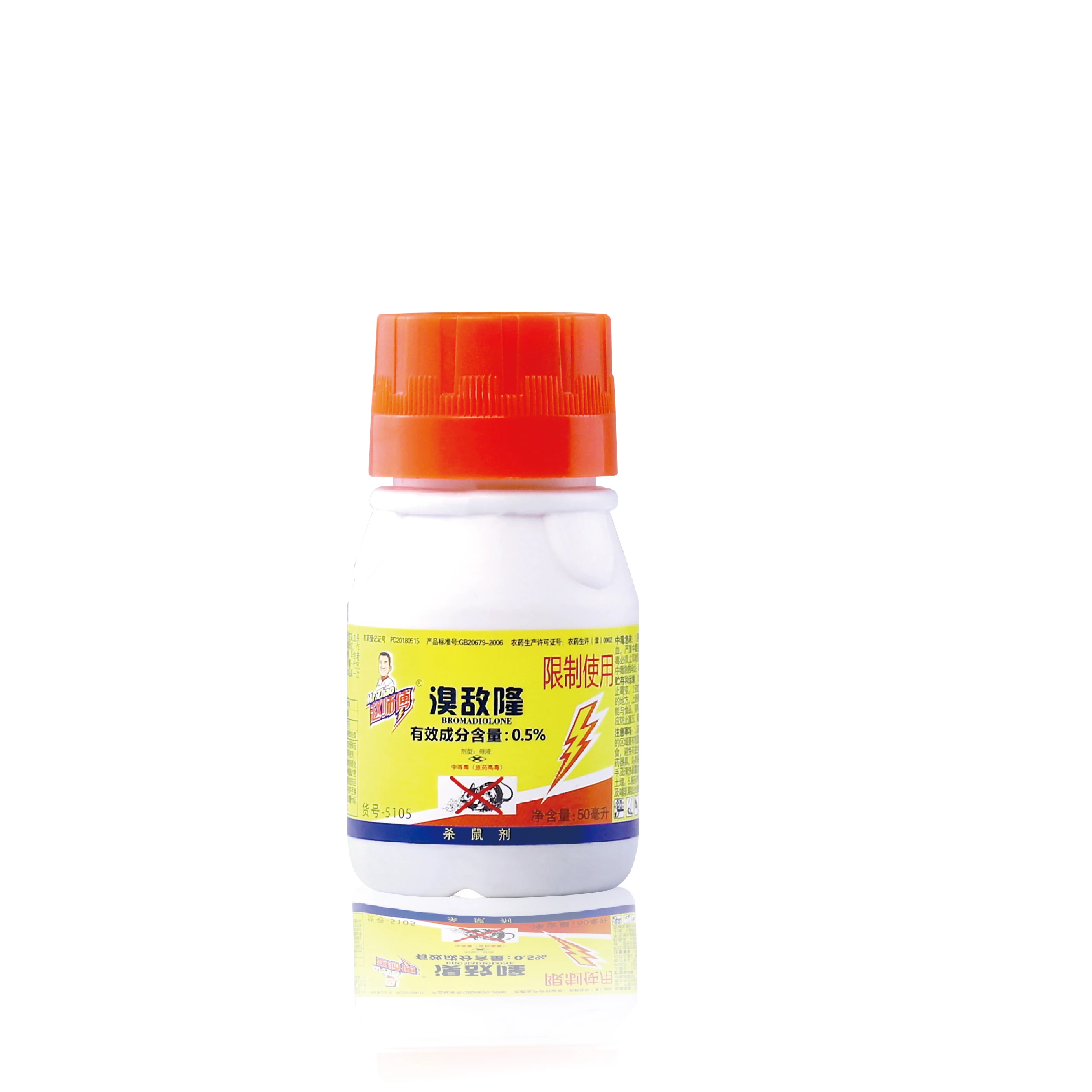Wholesale Mouse Killer Supply Discount Price Custom Green Cockroaches Killer Physical Pest Control Cockroach Insecticide Summer