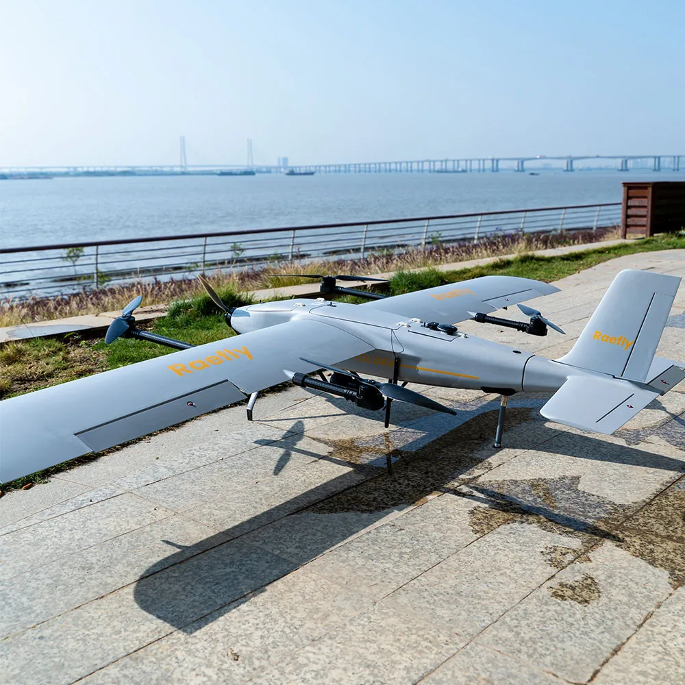 Беспилотный Летающий беспилотный летательный аппарат с неподвижным крылом, использующий полный композитный карбонат, VTOL Радиоуправляемый беспилотный летательный аппарат