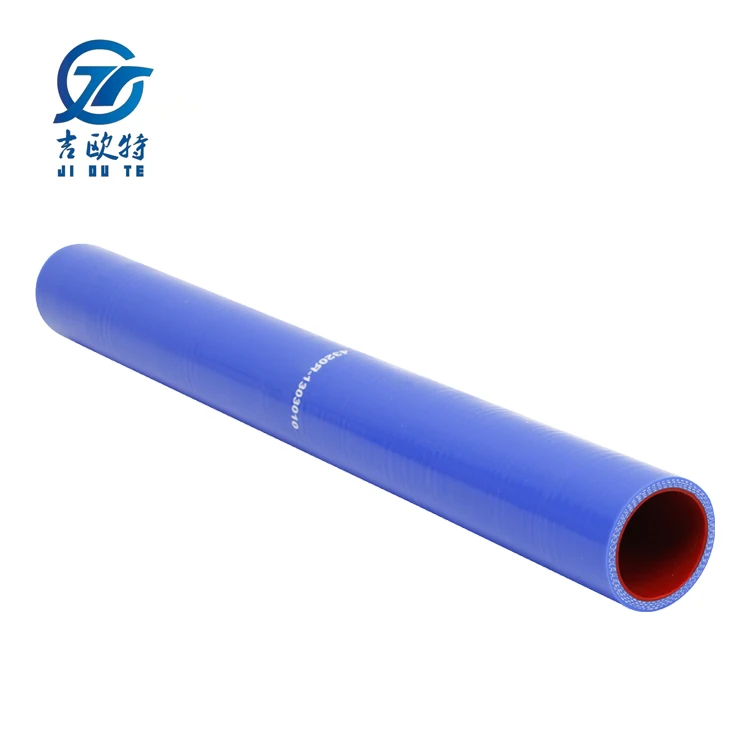 4320R-1303010 Kamaz silicone hose