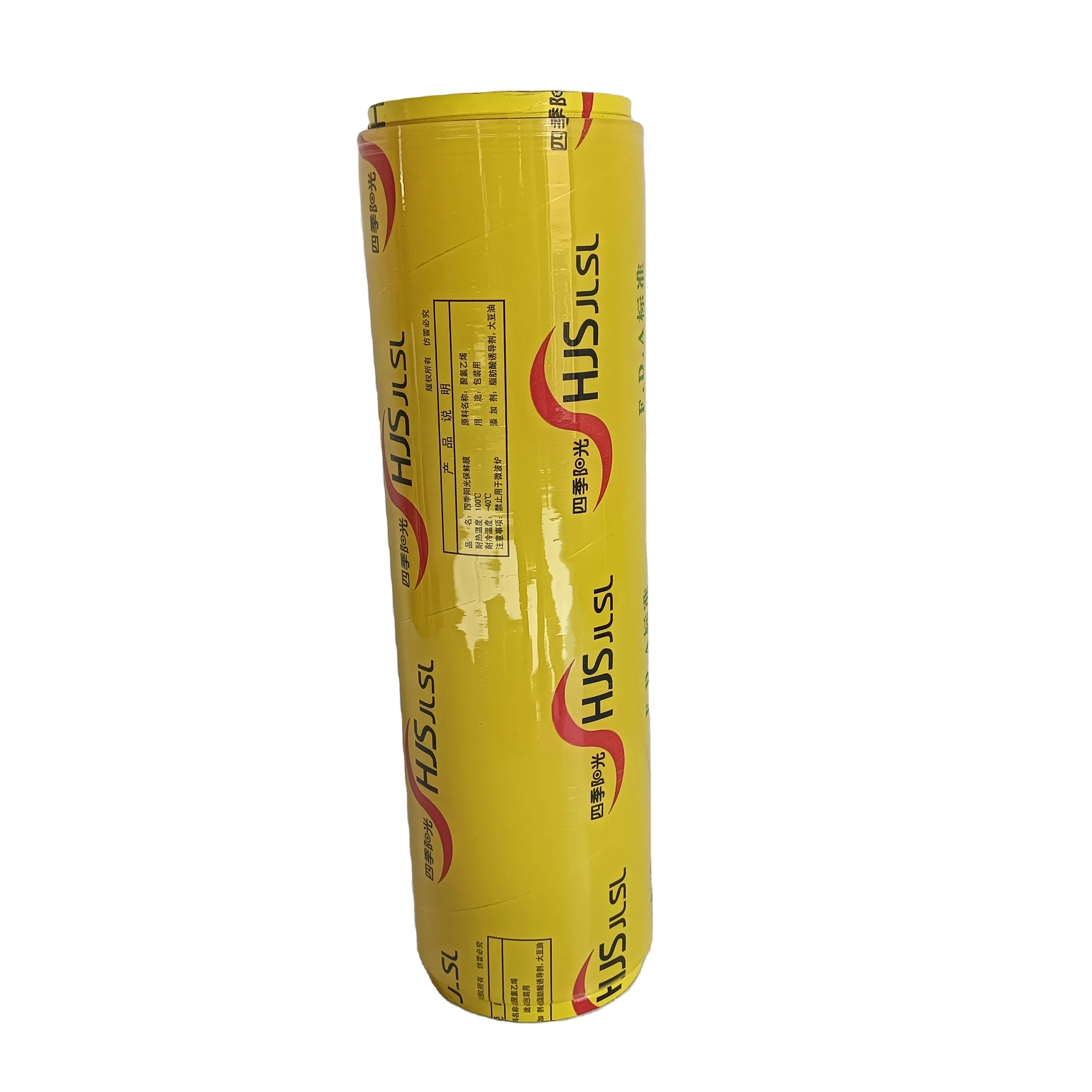 Factory in China manufacture food grade wrapping food safe HOT SALE PVC Cling Film
