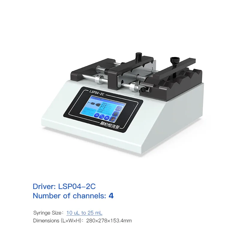 LSP04-C Touch screen syringe pump,Four Channel Syringe drivers,High-Precision Syringe Pumps,microsyringe pump,Wet-Spinning