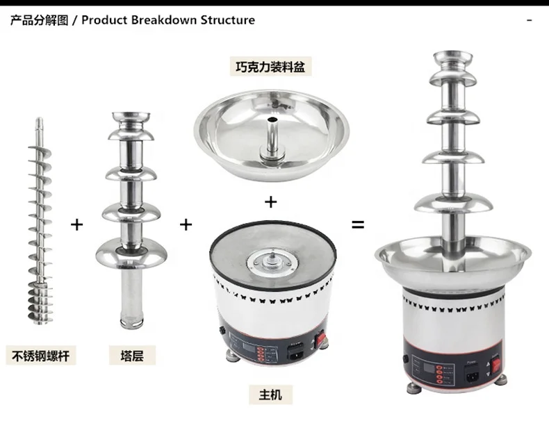 5 tier chocolate fountain electric chocolate fountain machine commercial chocolate warmer machine with CE for party