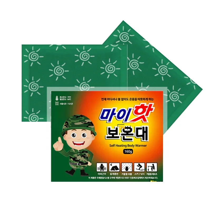 Одноразовые нагреватели для тела