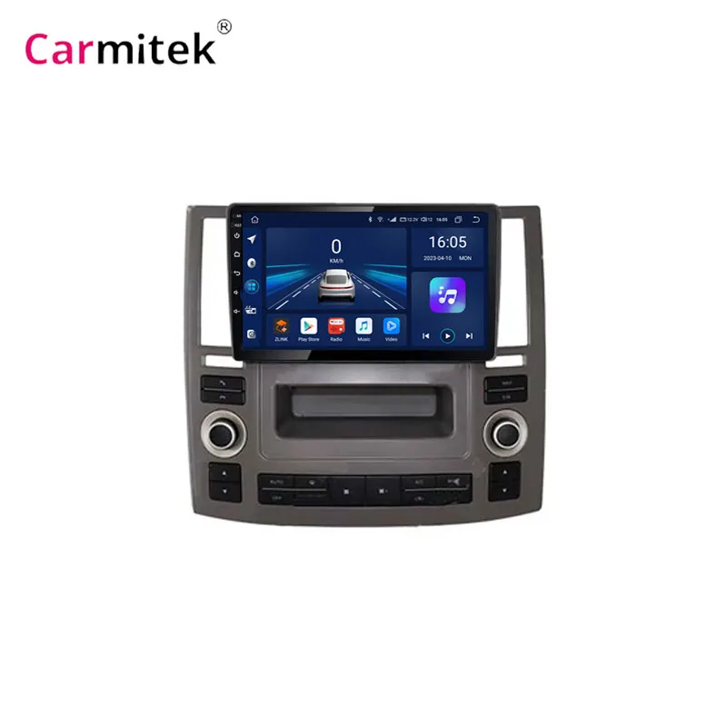 9 Inch Android 12.0 For Infiniti  FX35  2007-2008 Multimedia Player Auto Radio GPS Carplay 4G WiFi DSP Bluetooth
