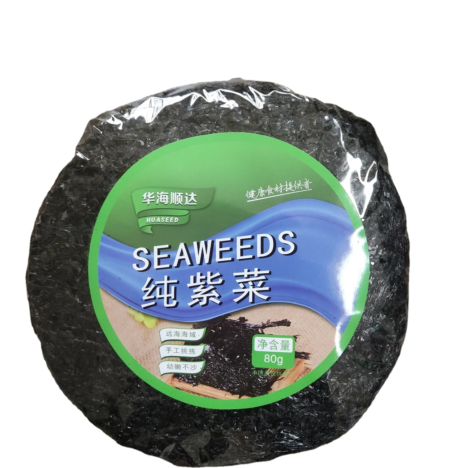 OEM Доступные морские водоросли высокое качество Лидер продаж Молодежные без