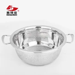 Stainless steel kitchenware steel rice/sink colander with legs