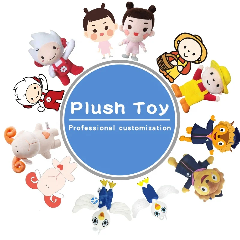 Stuffed Plush Toy Kawaii With Clothing Doll Toys Patterns Manufacturer From Shanghai