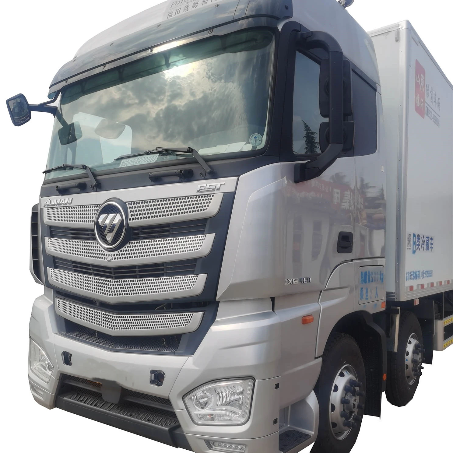 AUMAN Truck Used Tractor Head Trailer Tractor Truck 6*4 Tractor Head Price