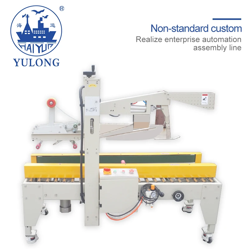 High efficiency automatic adhesive tape carton box sealing machine