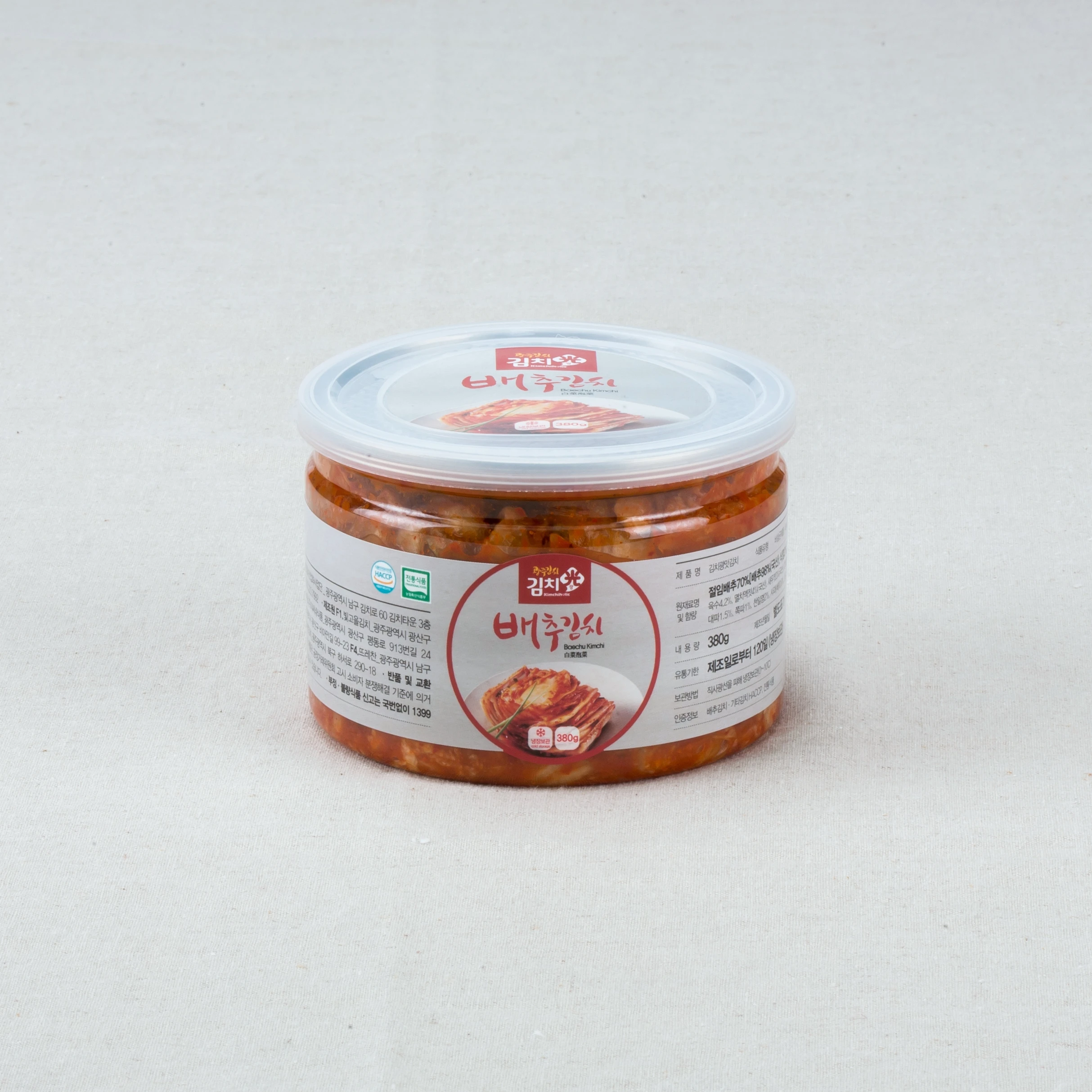 Fresh Celery Cabbage Kimchi Pouch 180g