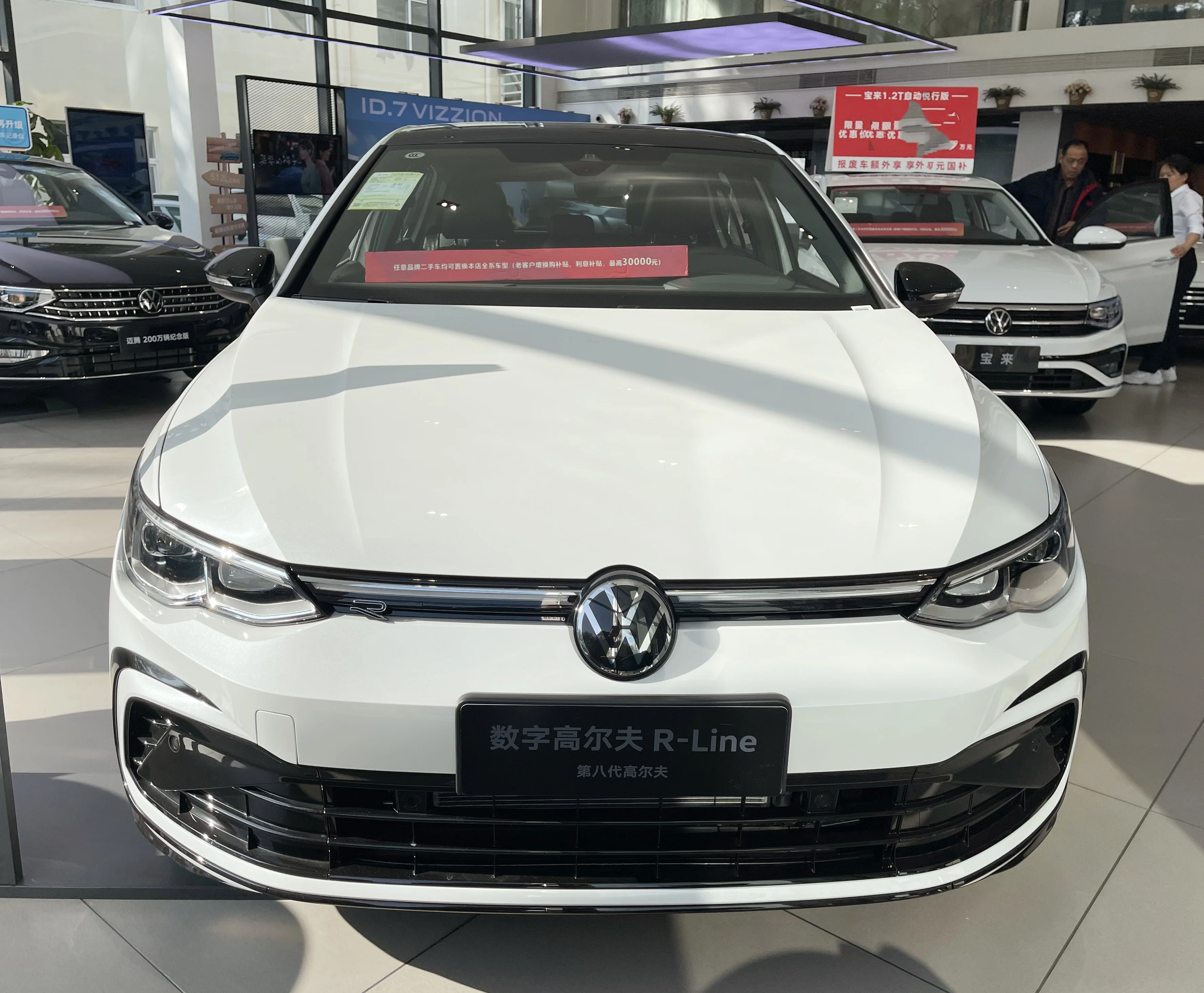 2024 Volkswagen VW Golf 280TSI DSG R-Line Lite 1.4T 150Ps L4 Gasoline Compact 8th Generation for Volkswagen