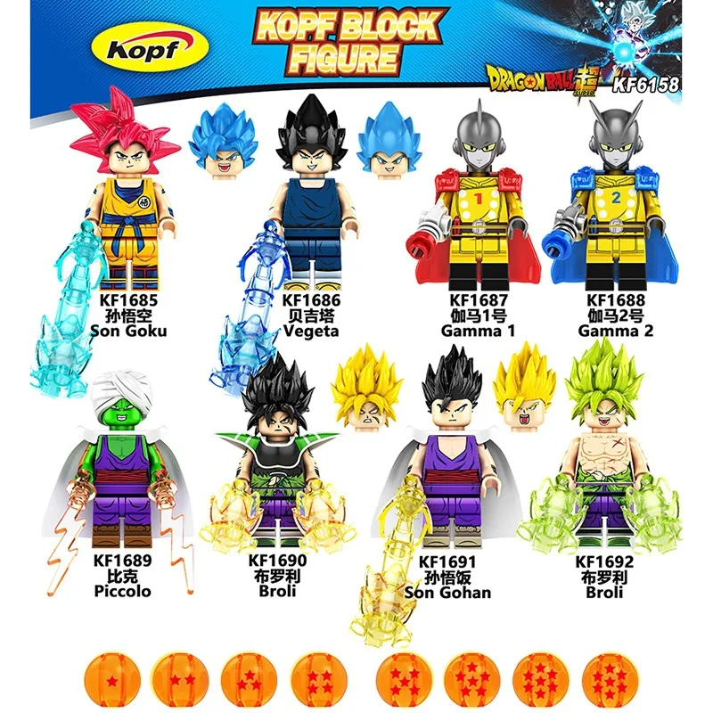NEW Japanese Anime Dragonball Building Blocks Collectible DBZ Goku Dragonball Block Figure