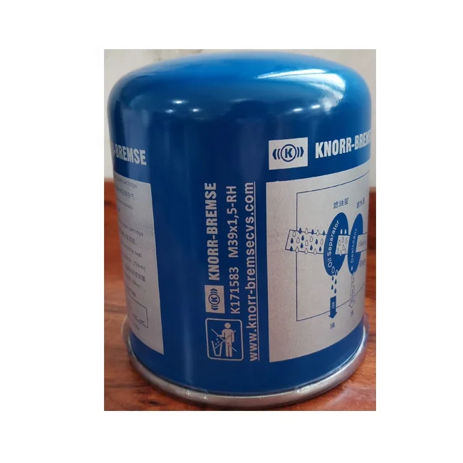 Фильтр для воздушной сушилки Knorr Bremse K171583N50 K171583