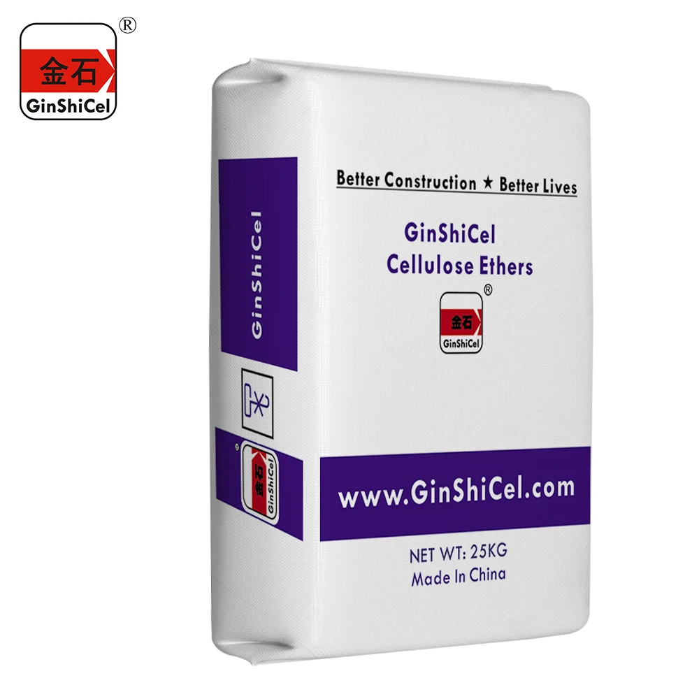 Высокое качество Высокая вязкость низкое содержание золы HPMC бетонный раствор гипс HPMC гидрокси ПРОПИЛ МЕТИЛЦЕЛЛЮЛОЗА