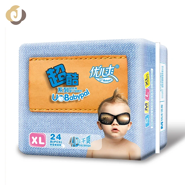 
adult diaper baby diapers in bulk baby cloth diaper pants 