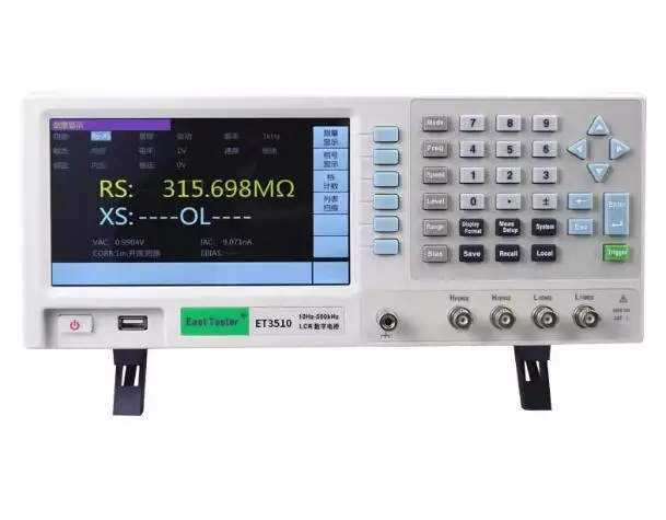 ET3510   High precision  capacitance tester meter  Inductance meter   lcr meter digital