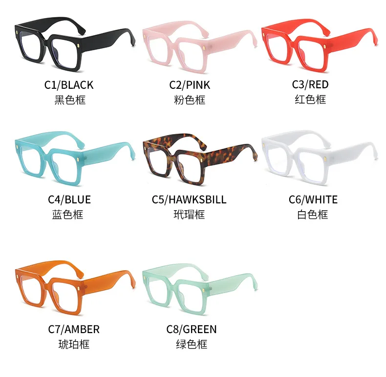 High End Computer Anti blue Light Glasses Ins Square Fashion Reading Glasses Unisex