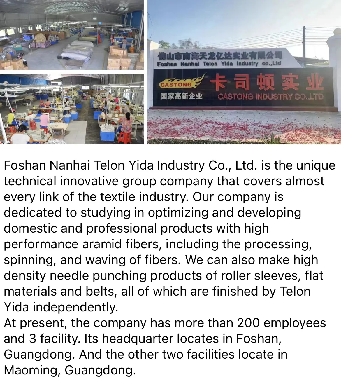 factory