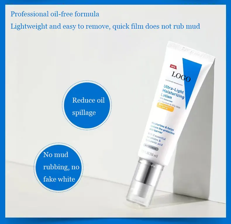 OEM private label whitening cream with sunscreen protection 50ml skin whitening cream sunscreen Ultra-light moisturizing lotion