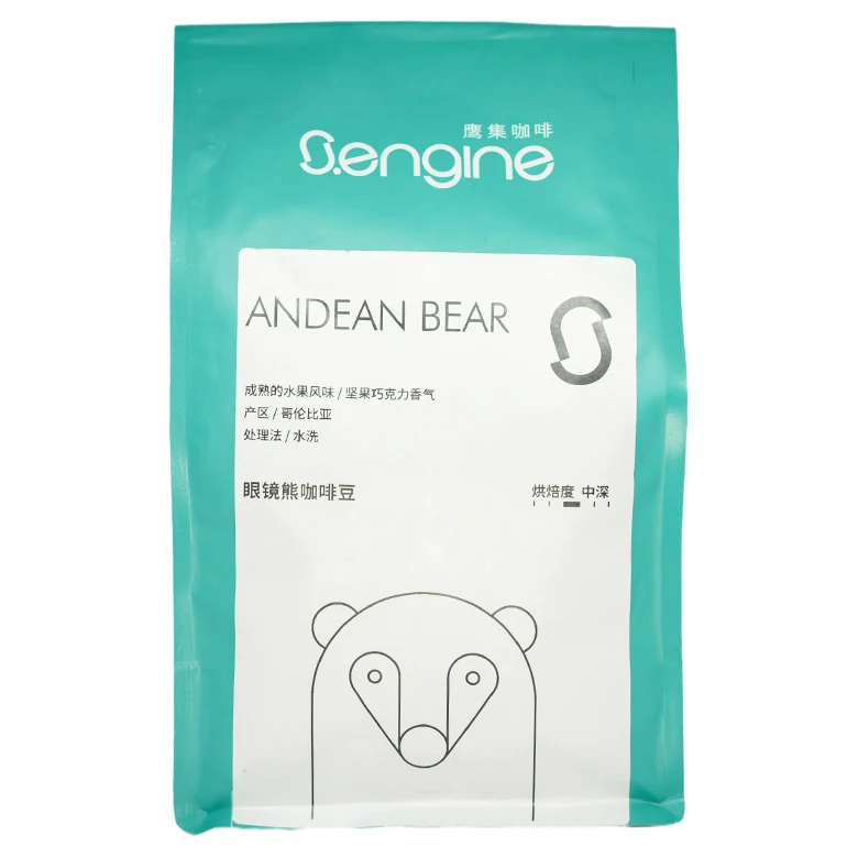 Фирменная жареная кофейная бобов кофейных зерен с обычными пакетами фирменной торговой марки kopi luwak