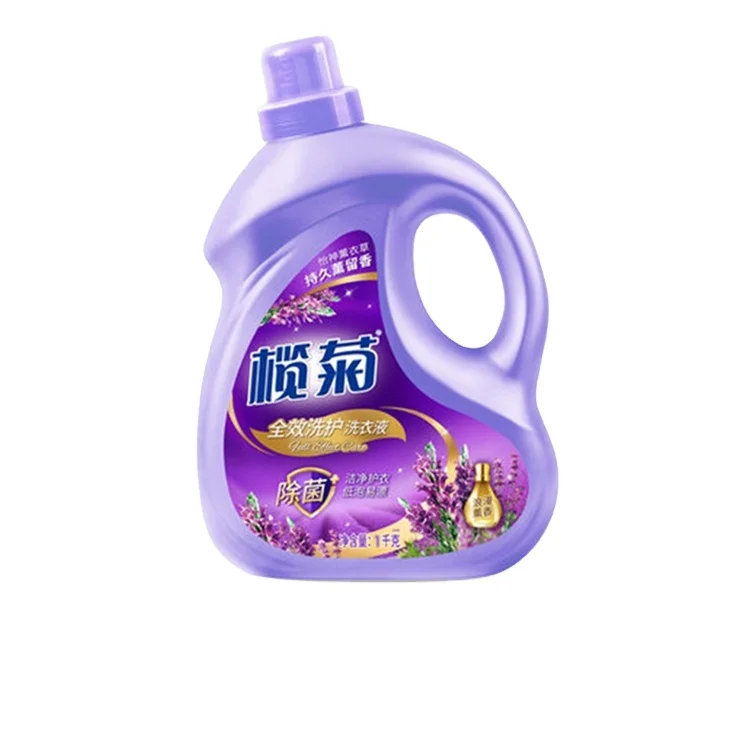Lanju Brand Safety Raw Material For Liquid Detergent,liquid laundry fabric softener,Plastic Bottles For Liquid Detergents