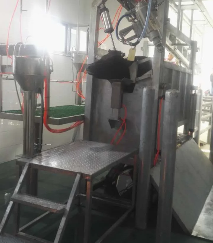 скота бойню процесс