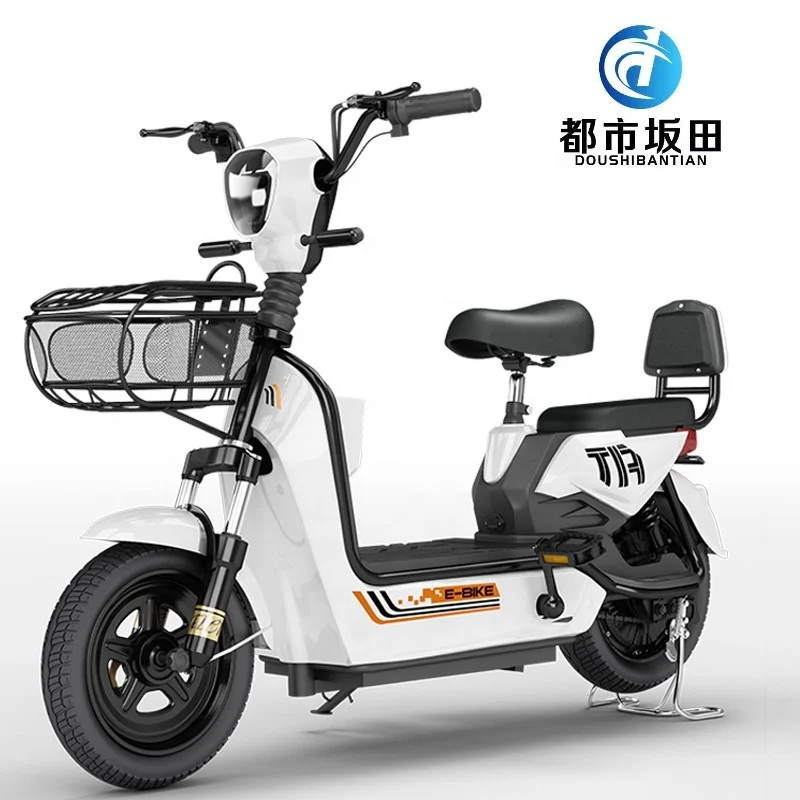Chinese manufacturers can customize the production of 350 watt electric bicycles cheap and inexpensive electric bicycles