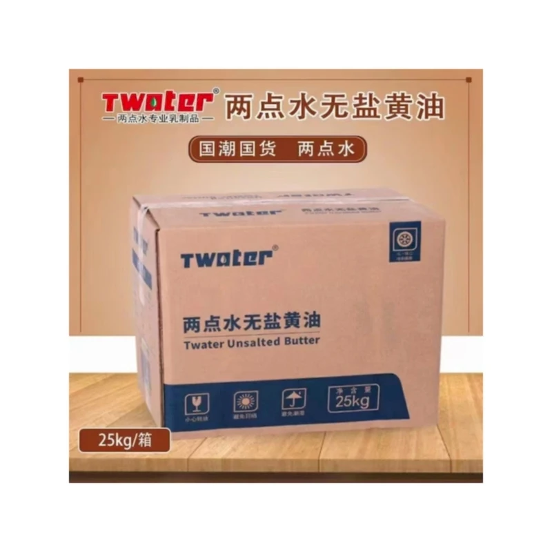 Высокое качество, Лидер продаж, доступное чистое молочное масло, подходящее для различных пищевых продуктов