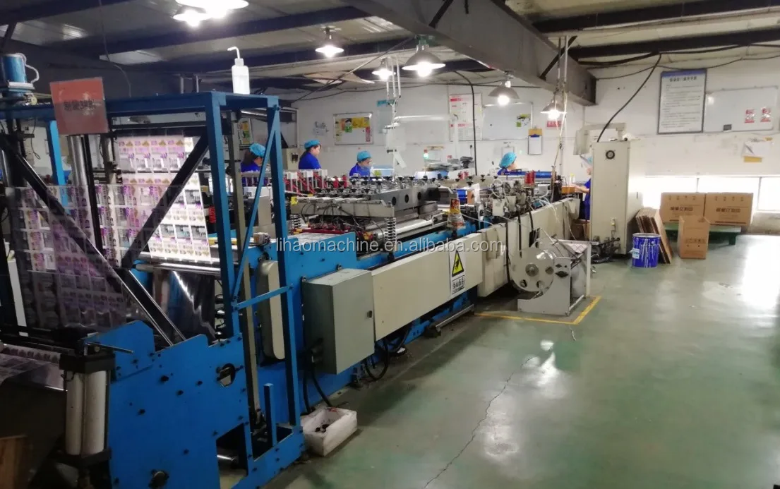 
Three Side Sealing Ziplock Bag Making Machine 