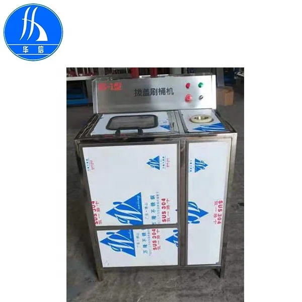 juice bottle bottles glass plastic bottle brush wash washing machine price suppliers