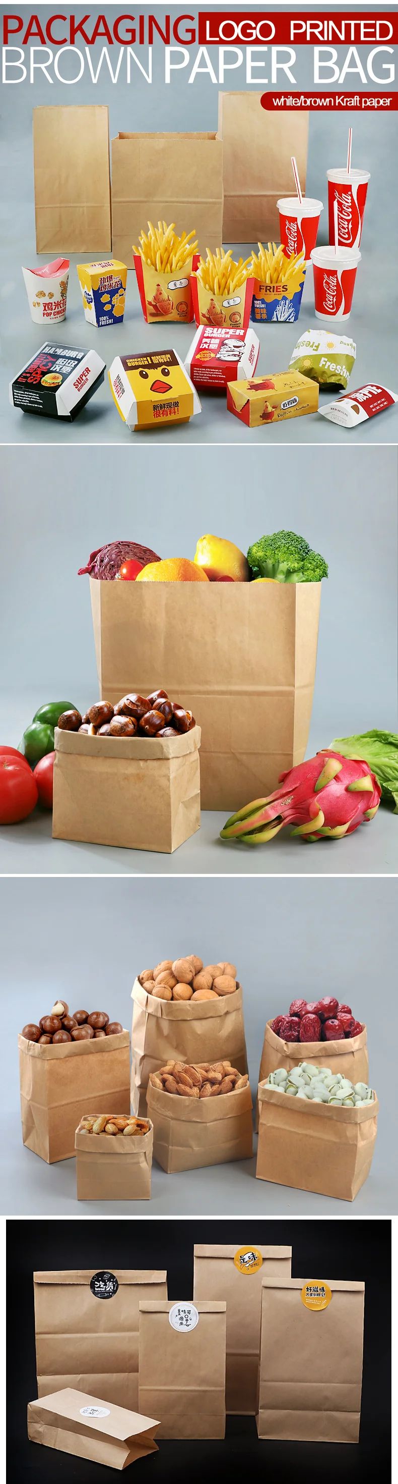 Custom printed craft vegetable paperbags for supermarket 100% biodegradable plain brown kraft grocery paper bag