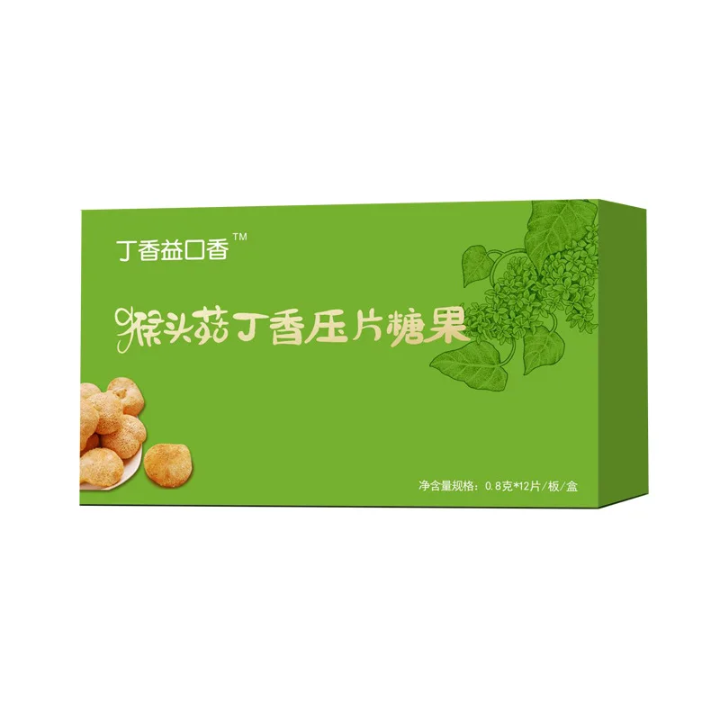 Hericium mushroom clove pressing tablet candy wholesale