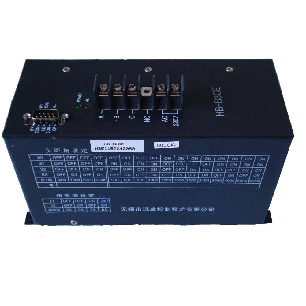 HB-B2N двухфазный гибридный драйвер пластиковых экструзионных линий драйвер шагового двигателя