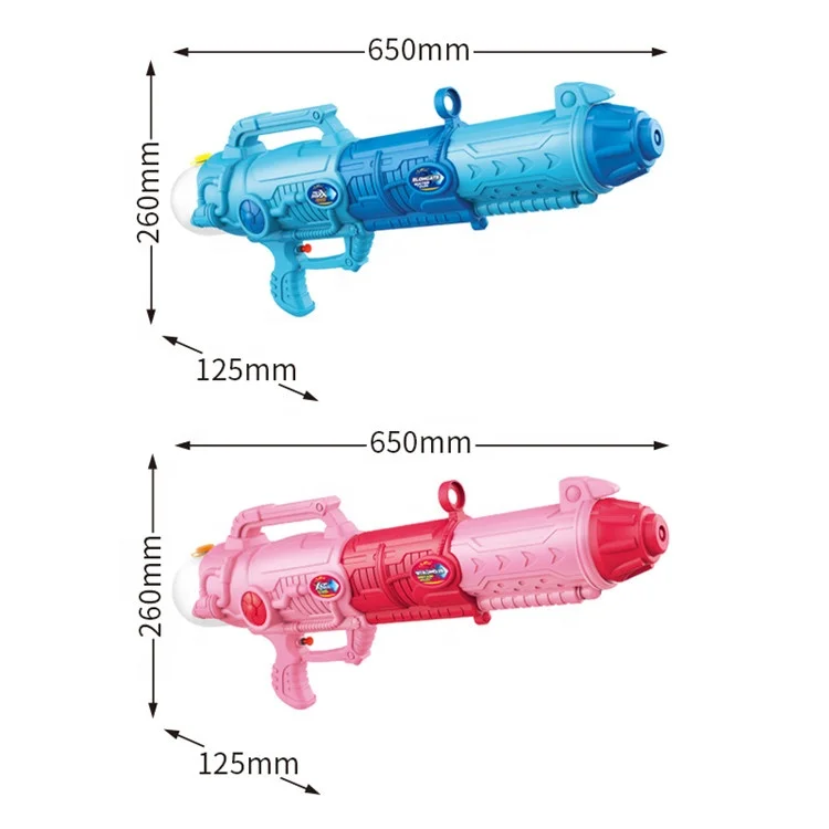 READY STOCK 3- Length big Volume Size Pump Water Spray Gun Toy With High Pressure For Kid