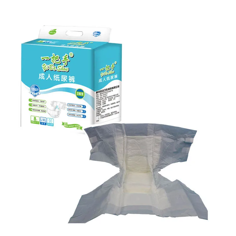 
Free Sample Adult diaper Disposable Adult Diaper for Elder Old People Cheap 