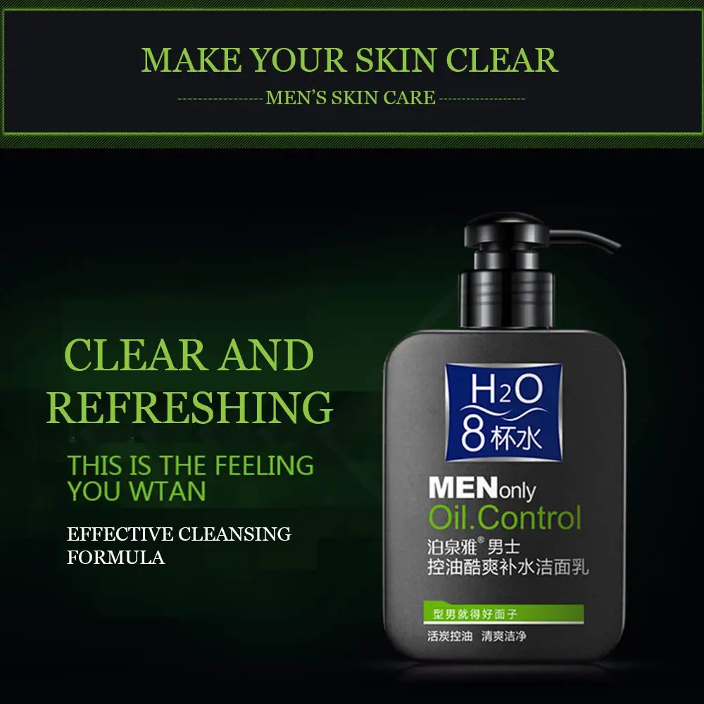 BIOAQUA men skin care detoxifying Amino Acid Gentle facial cleanser detox face wash for oily skin men cleanser