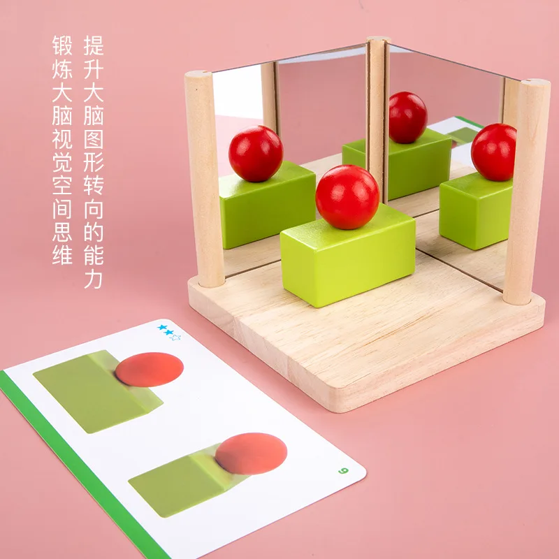 wooden blocks stacking game early learning educational toys wooden mirror building blocks for children