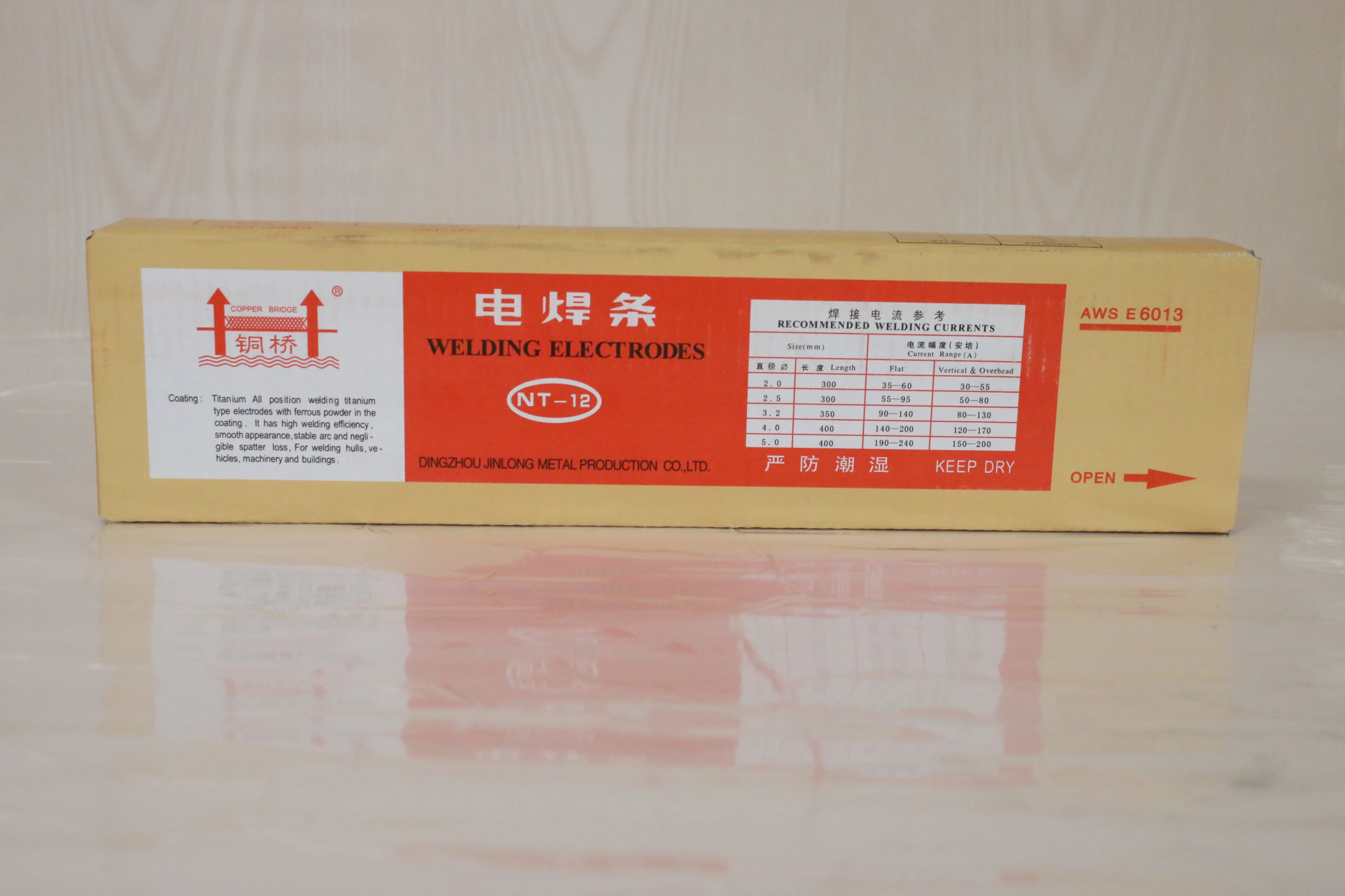 manufacturers direct selling heavy duty Easy Slag Remove e6013 Carbon steel welding rod