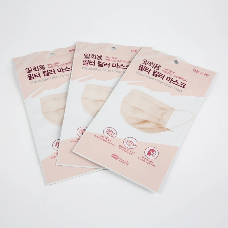 Custom printed food ziplock bags mini cosmetics make-up pack bag stand up pouch reusable black plastic kraft paper for jewelry