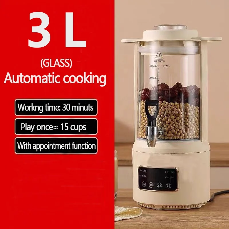 China Home Appliances 6 in 1 Automatic Almond Milk Make Blender Mixer Grinder Machine for Home Kitchen